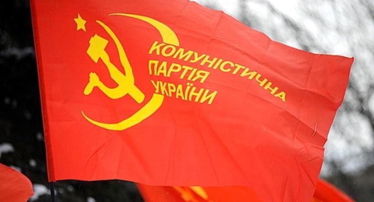 СБУ задержала коммунистов Луганщины за поддержку сепаратистов
