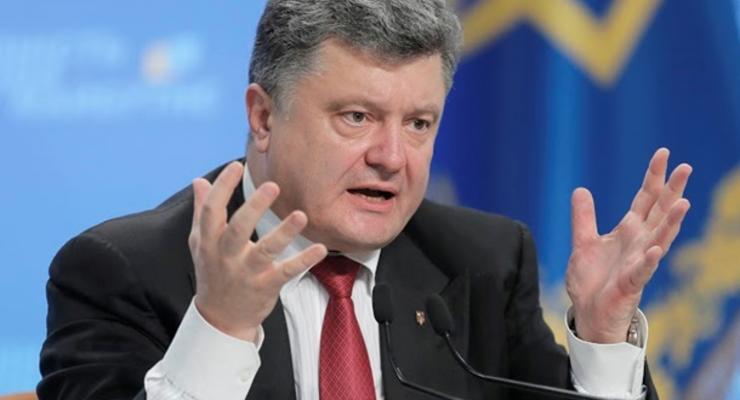 Украина не отступит от минских соглашений – Порошенко