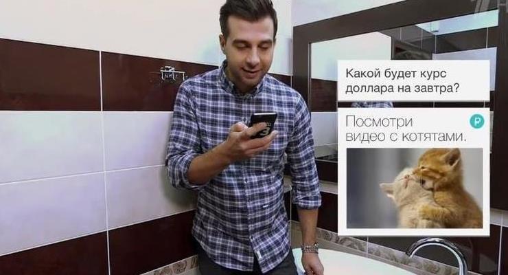 Российское шоу высмеяло падение курса в рекламе сервиса "OK, рубль"