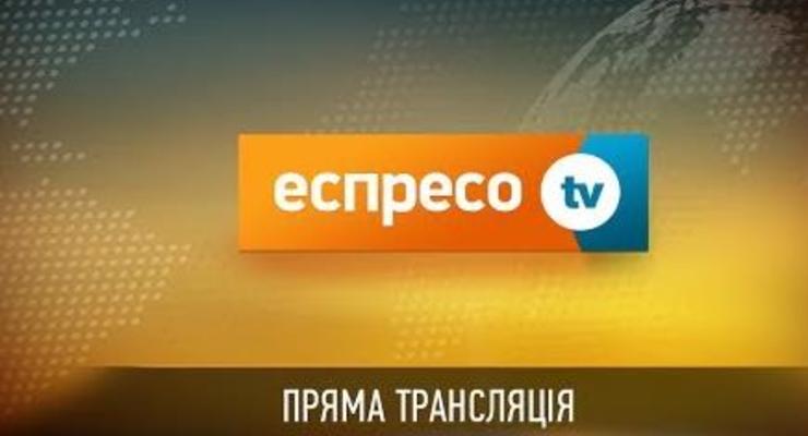 Нацсовет вынес предупреждение Espresso TV за трансляцию выступления Путина
