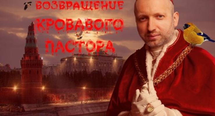 Коубы недели: скатившийся вниз рубль и "кровавый пастор" в СНБО