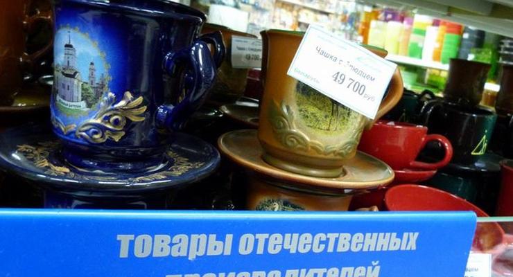 Правительство Беларуси запретило повышать розничные цены