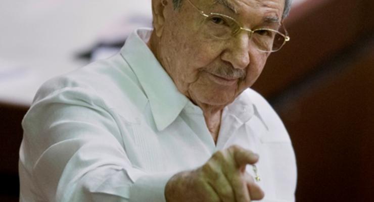 Кубе предстоит долгая борьба за снятие эмбарго США – Рауль Кастро