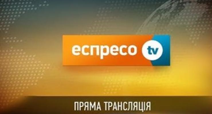 Нацсовет назначил проверку Espreso TV