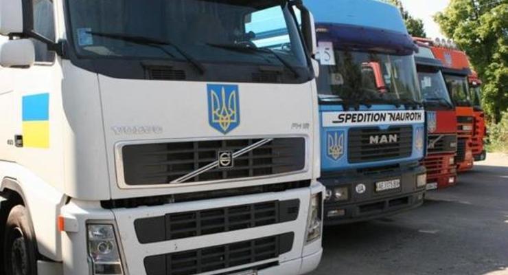 Киев отправил на Донбасс 26 грузовиков гуманитарной помощи