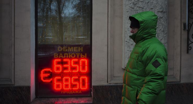 Санкции - не главная причина кризиса экономики в России