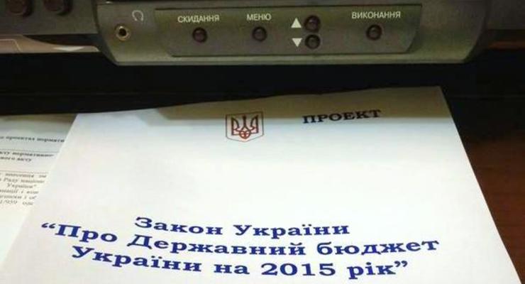 БПП поддержит бюджетный пакет законопроектов – Луценко