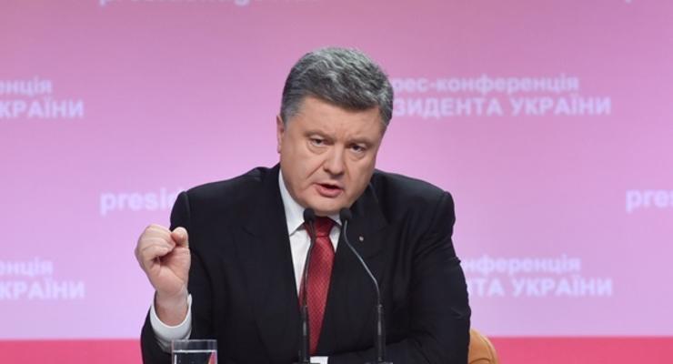 Порошенко назвал главные победы Украины в 2014 году