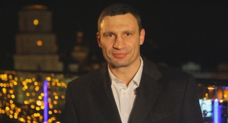 Верьте в свои силы и победу добра: Виталий Кличко поздравил киевлян с Новым годом
