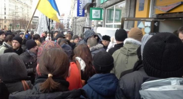 В Харькове подрались патриоты Украины и сторонники ДНР