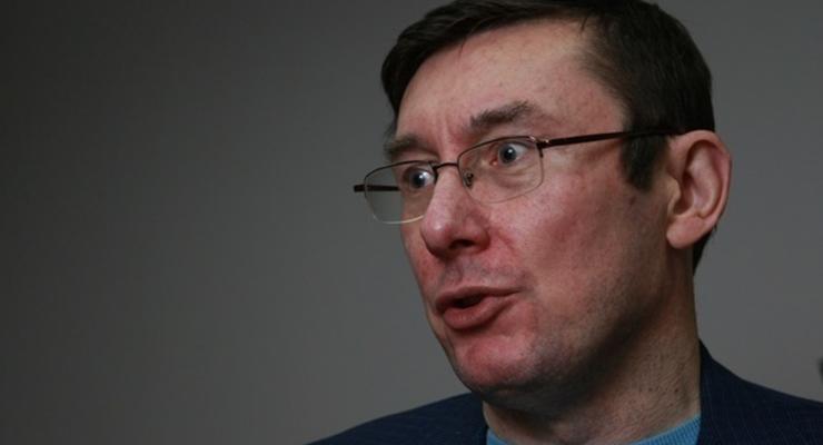 Луценко: Депутатов лишат неприкосновенности в этом году