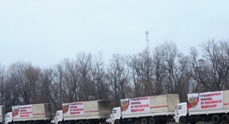 Гуманитарная автоколонна РФ для Донбасса остановилась в Воронежской области