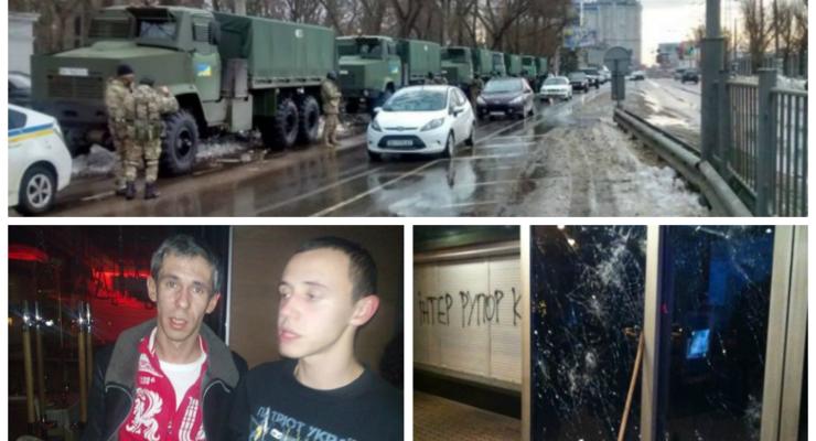 Итоги выходных: Панин извинился и теперь в розыске, "Интер" забросали камнями, в Одессе опять взрыв