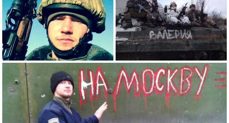 Воюющий за Украину ФСБшник говорит, что его хотят экстрадировать