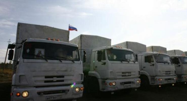Россия отправила на Донбасс 11-й гуманитарный конвой