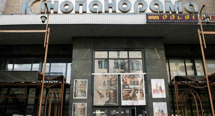 В Киеве горел кинотеатр "Кинопанорама"
