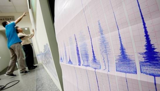 Землетрясение силой 5,7 произошло на японском острове Хоккайдо