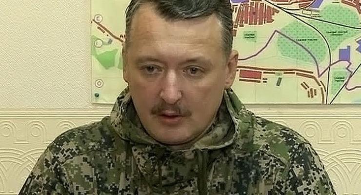 Стрелков призвал Россию признать, что она воюет с Украиной