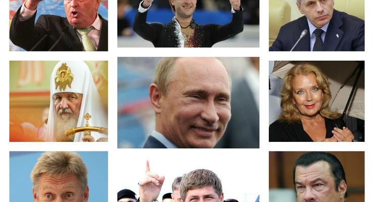 Холуй года: В России проводят конкурс лучших лизоблюдов Путина