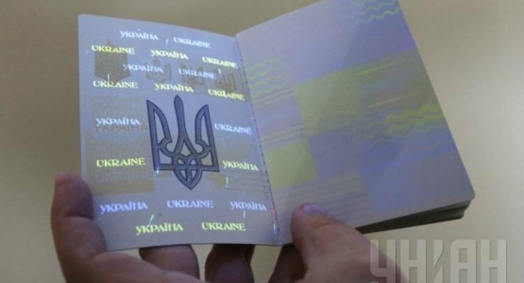 В Украине будут выдавать биометрические паспорта детям