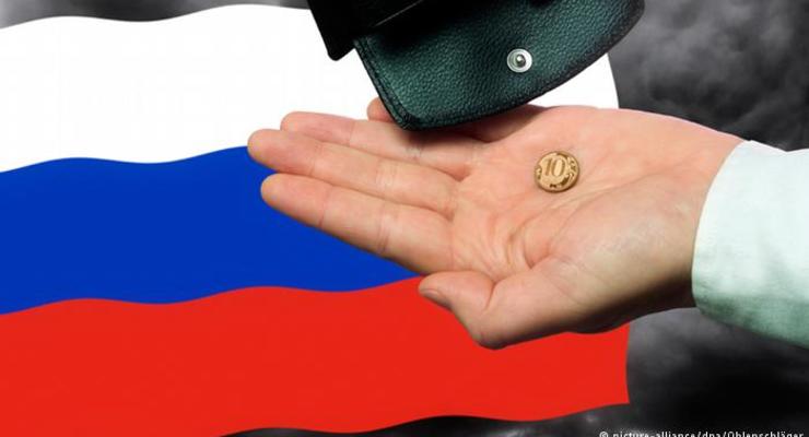 Bloomberg: Россия - на пятом месте в мире по вероятности дефолта