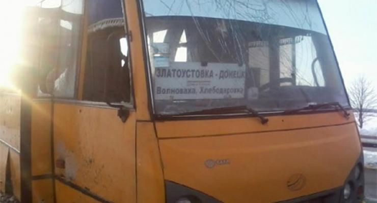 В России обвинили Киев в обстреле автобуса под Волновахой