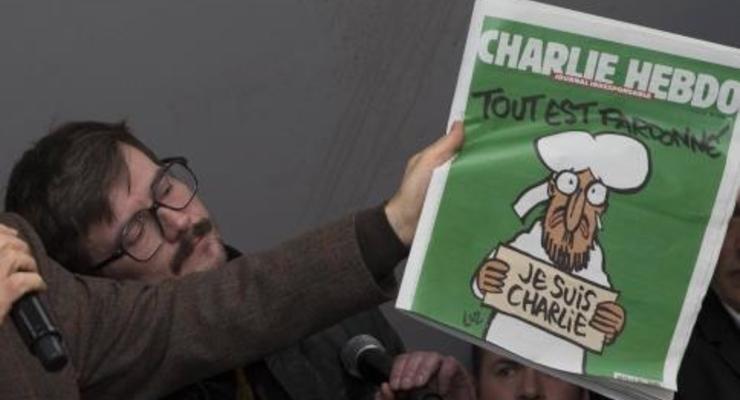 В Париже новый выпуск Charlie Hebdo раскупили за минуты