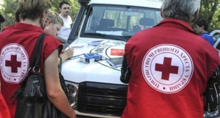 Московский Красный Крест подает в суд на украинские СМИ