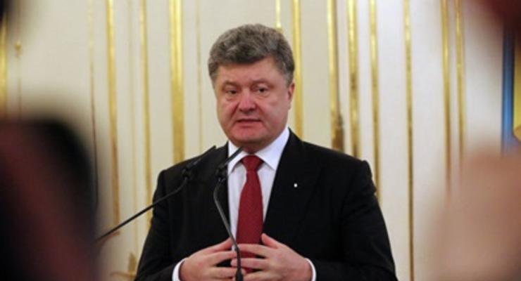 Порошенко объяснил перенос встречи по Донбассу в Астане