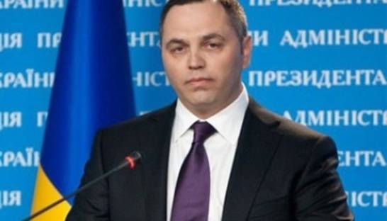 В розыск объявлен экс-заместитель главы Администрации президента Портнов