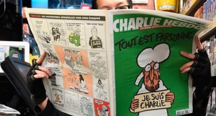 В Нигере в ходе протестов против Charlie Hebdo погибли четыре человека