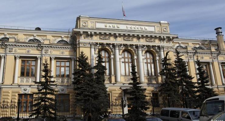 Отток капитала из России в 2014 году достиг рекордного уровня