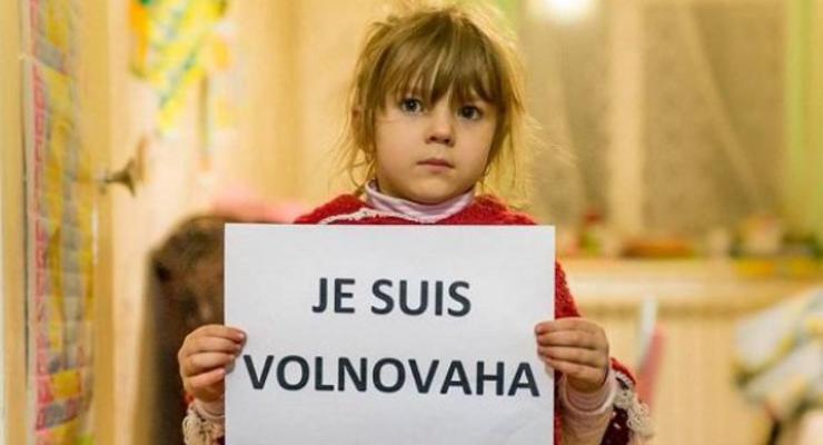 В Киеве пройдет марш в память всех погибших в Донбассе