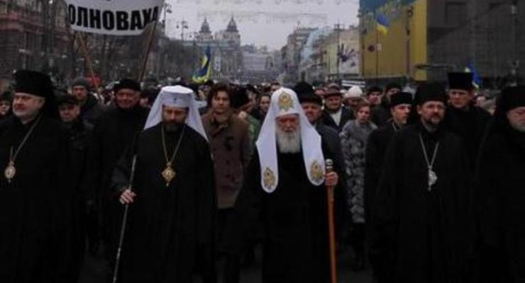 В Киеве начался Марш мира в память о погибших под Волновахой