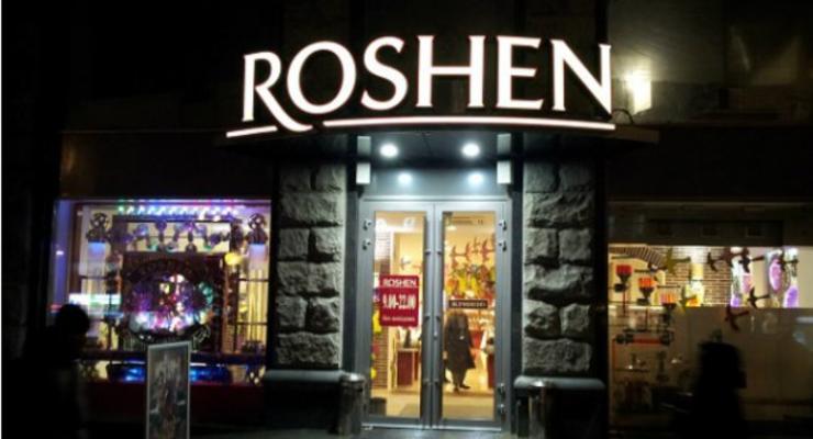 В Киеве снова напали на магазин Roshen