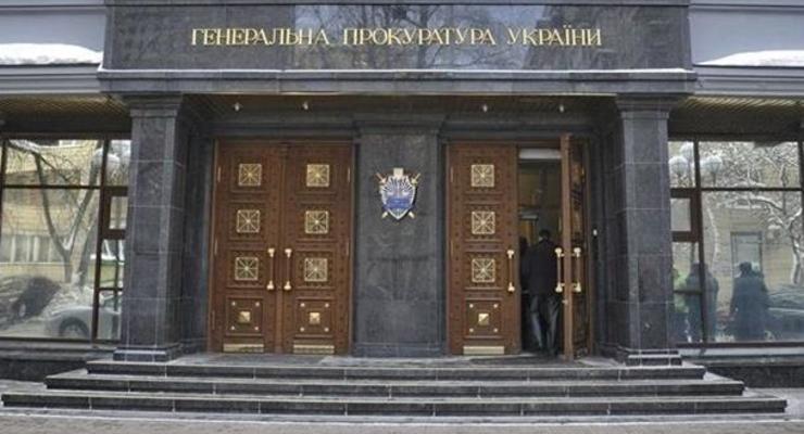 ГПУ готовит документы по экстрадиции Януковича, Азарова и Колобова