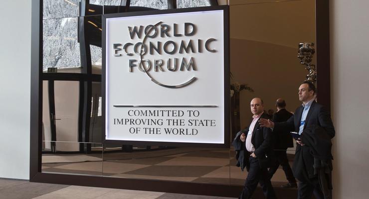 В Давосе стартует 45-й Всемирный экономический форум