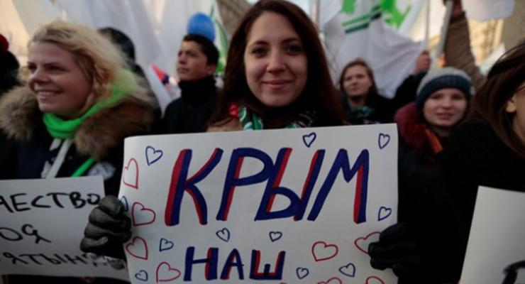В Крыму ограничили пребывание переселенцев из Донбасса