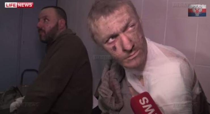 В ОБСЕ возмущены поведением журналистов Lifenews в Донецке