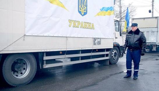 В Донецкую область доставили 270 тонн гуманитарной помощи