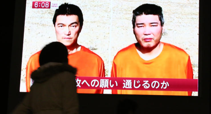 Опубликовано видео с убийством японского заложника ИГ