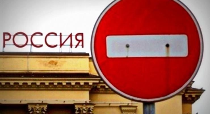СНБО рассмотрит вопрос введения санкций против России