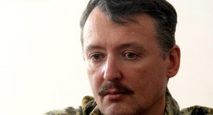 Стрелков рассказал, как его боевики помогли Путину аннексировать Крым