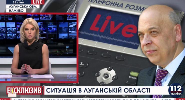 "Я тебе рыло набью!" Губернатор Луганщины устроил скандал в прямом эфире