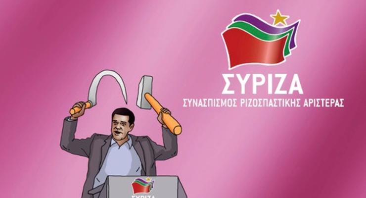 Коммунисты в ЕС. Карикатуры на победу "левых" в Греции