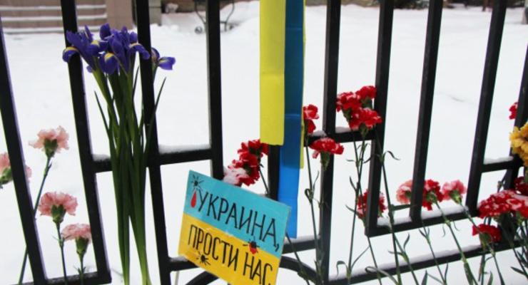 "Украина, прости нас": питерцы почтили память погибших мариупольцев