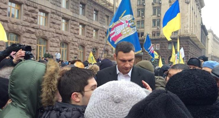 Митинг под КГГА: киевляне требуют отставки Кличко