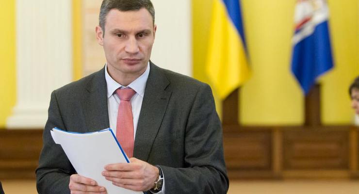 Кличко представил "первый честный бюджет Киева за многие годы"