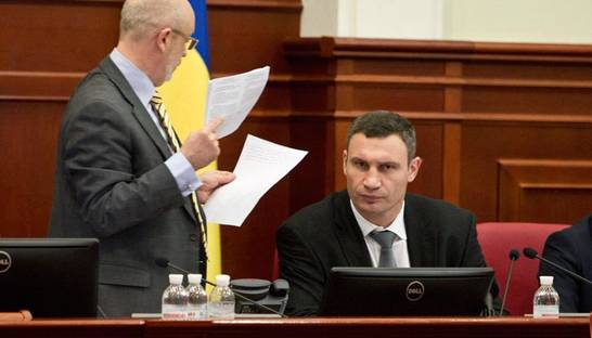 Депутаты приняли бюджет Киева на 2015 год