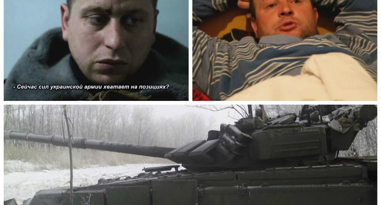 Раненые военные о боях за Дебальцево: Наших просто переезжают танками
